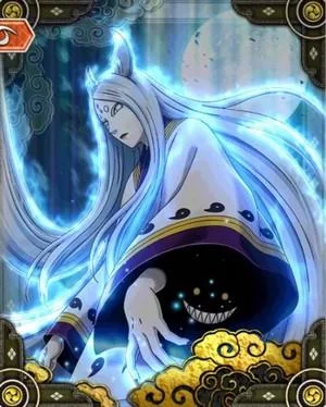 Free Download Naruto Shippuden Kaguya Wallpaper Page 874380 (300 x 374)