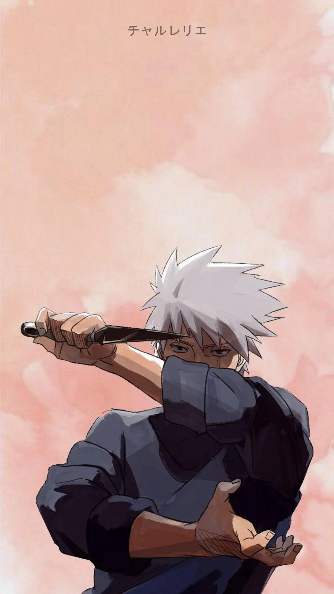 Free Download Naruto Shippuden Kakashi Hatake Wallpaper Page 874592 (1152 x 2048)