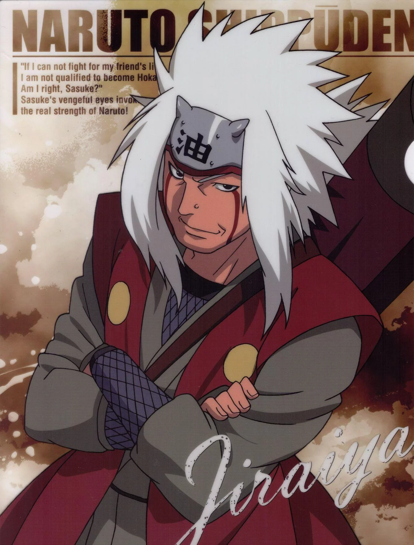 Free Download Naruto Shippuden Jiraiya Wallpaper Hd Page 875518 (1337 x 1762)
