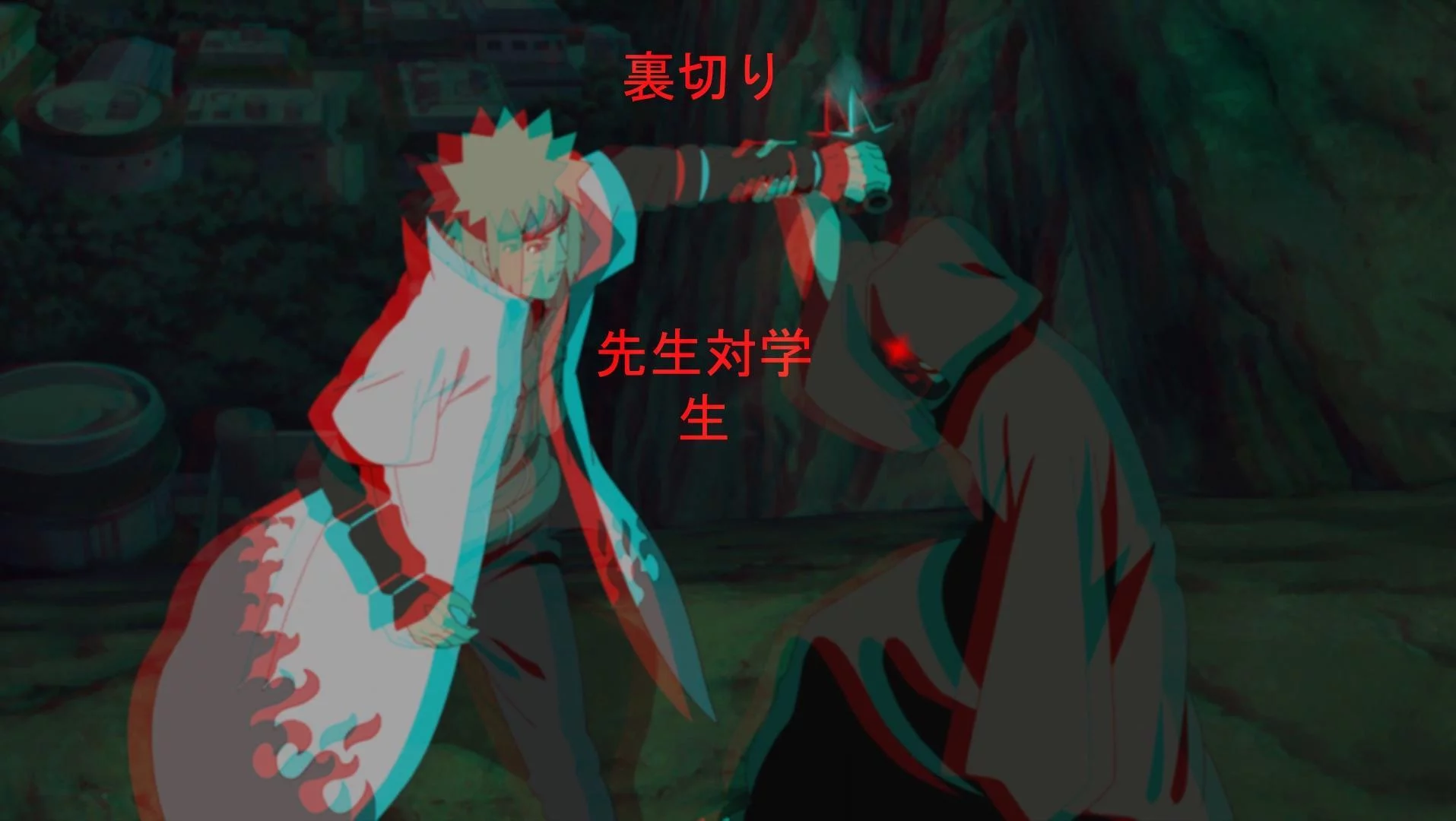 Free Download Naruto Shippuden Minato Vs Tobi Wallpaper Page 886258 (1915 x 1080)