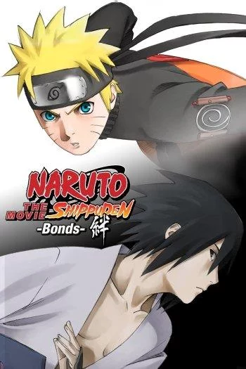 Free Download Naruto Shippuden Movie 2 Bonds Wallpaper Page 896515 (350 x 525)