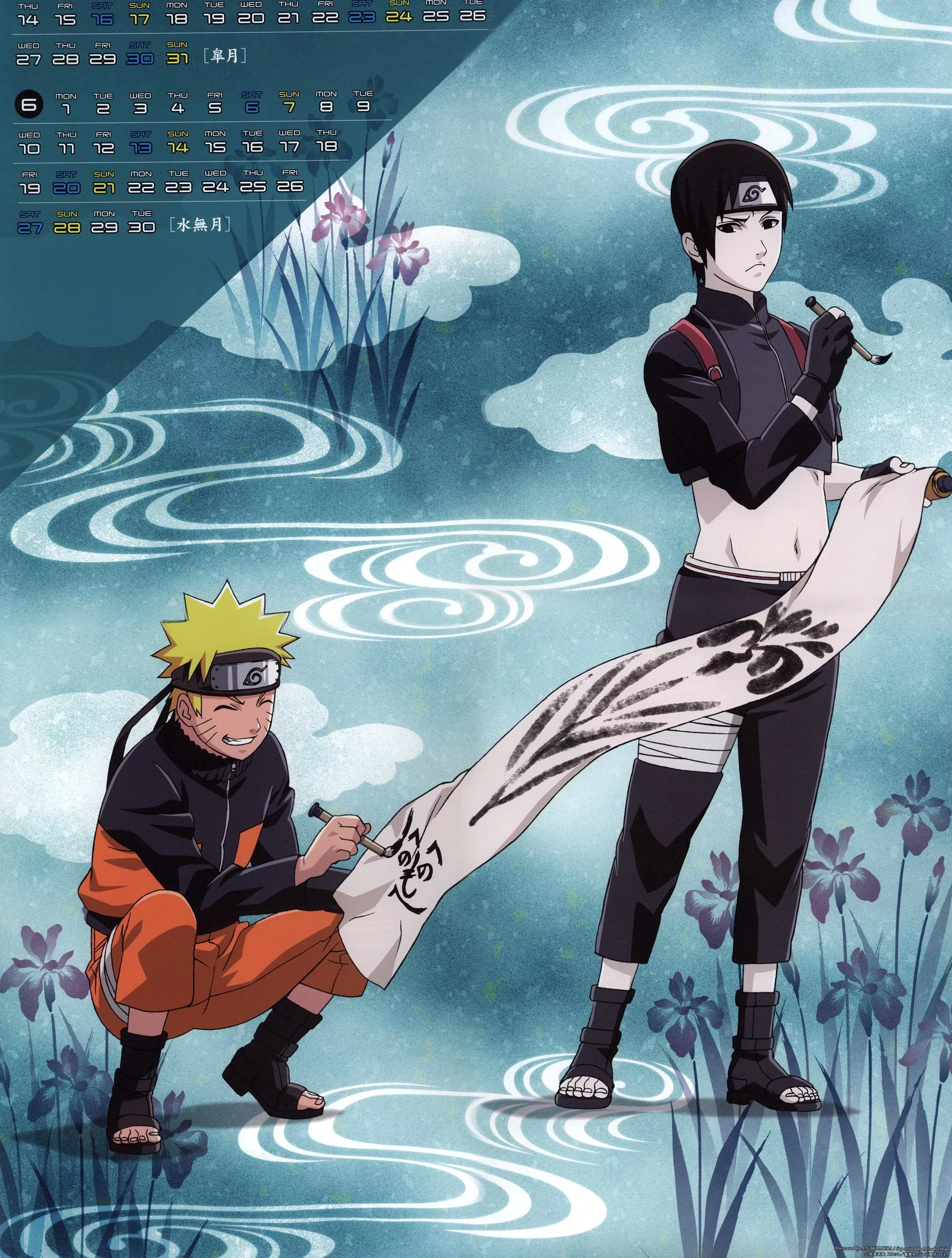 Free Download Naruto Shippuden Sai Wallpapers Page 9116 (2000 x 2643)