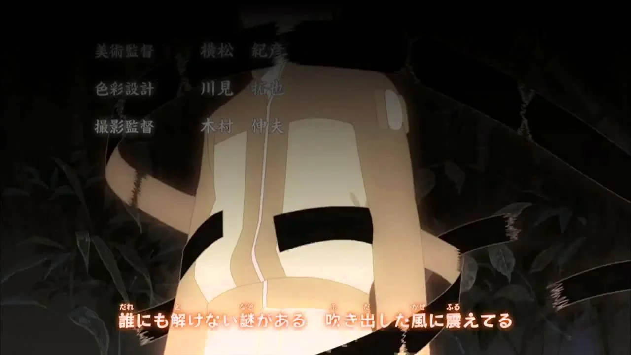 Free Download Naruto Shippuden Op 13 Wallpaper Page 913675 (1280 x 720)