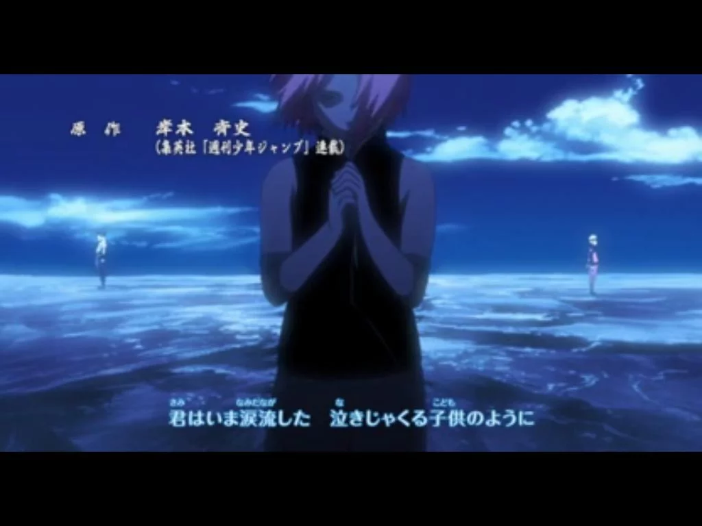 Free Download Naruto Shippuden Op 13 Wallpaper Page 913720 (1024 x 768)