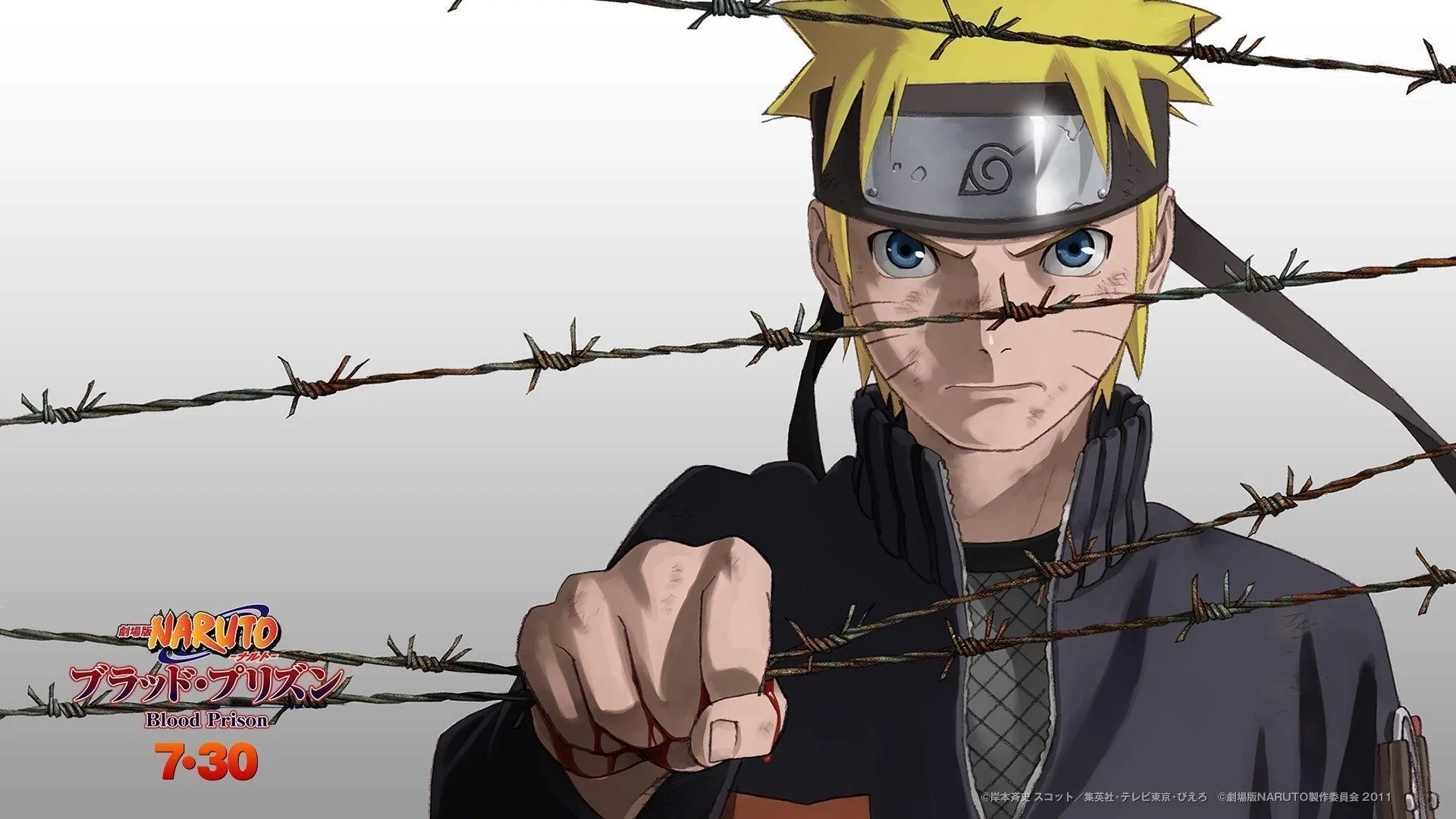 Free Download Naruto 1080x1920 Desktop Wallpaper Page 91502 (1920 x 1080)