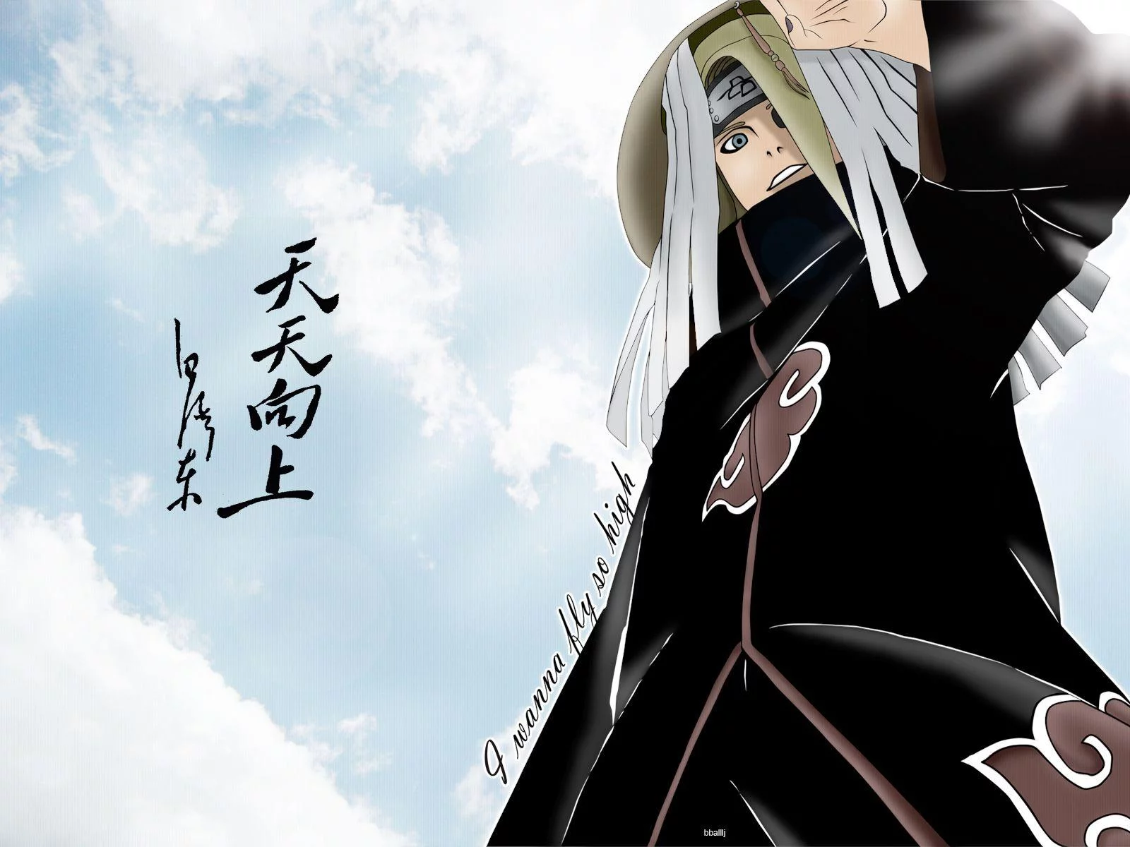 Free Download Kumpulan Wallpaper Naruto Akatsuki Page 91555 (1600 x 1200)
