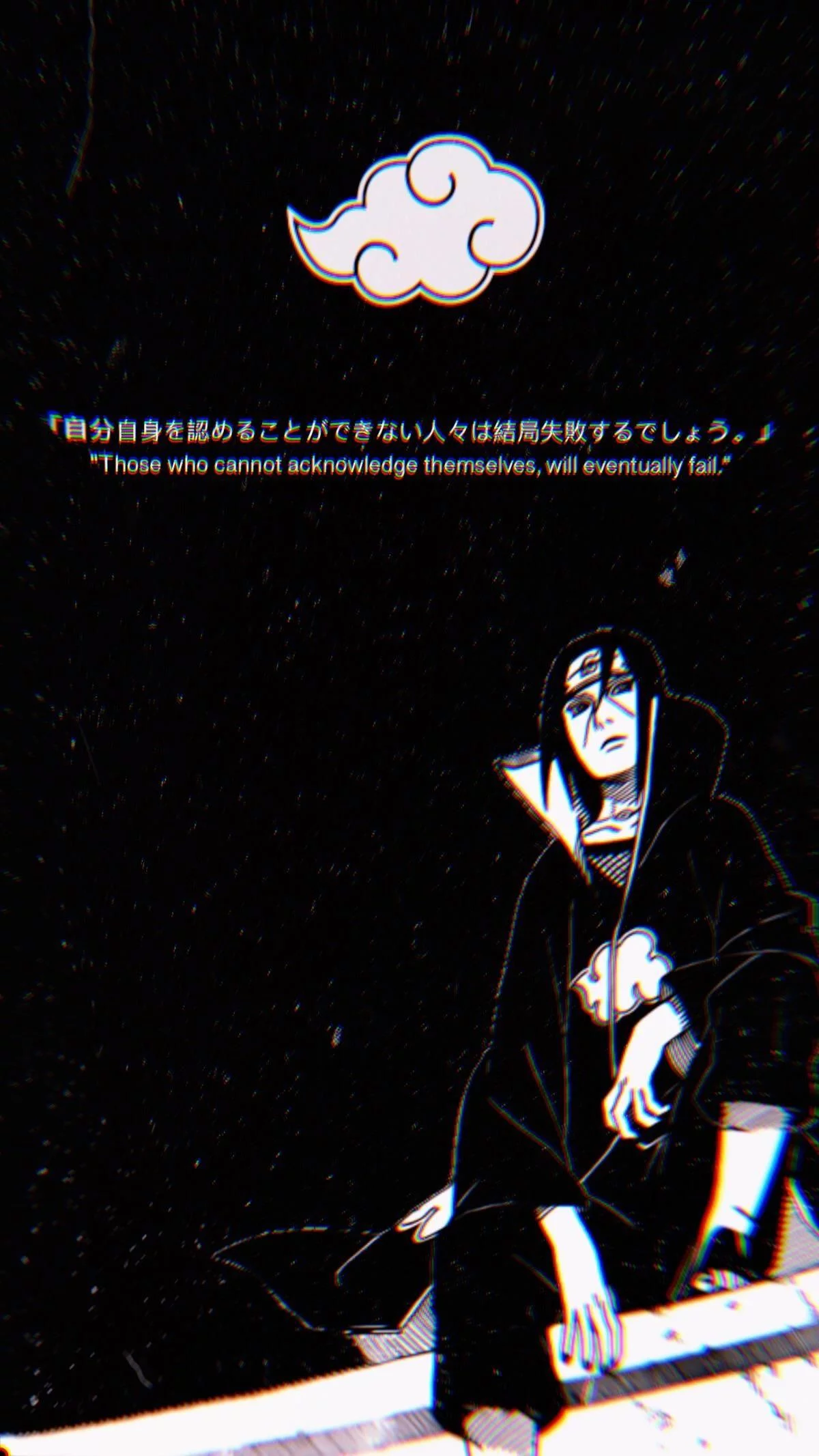 Free Download Naruto Shippuden Quotes Wallpaper Page 923810 (1200 x 2133)
