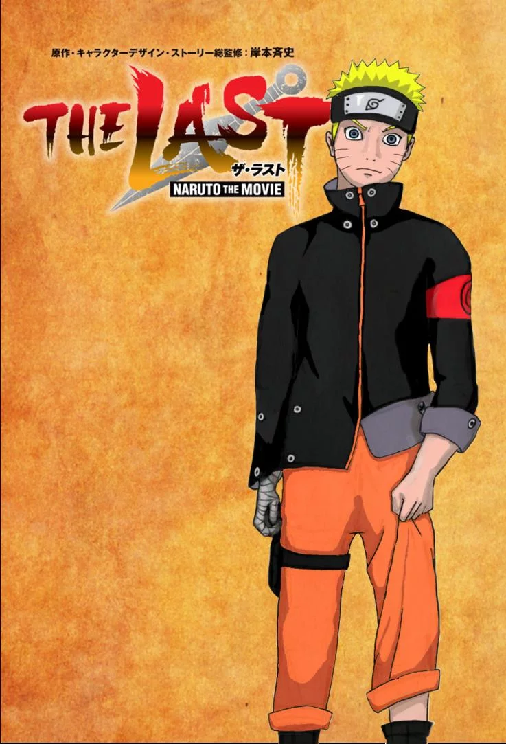 Free Download Naruto Shippuden Naruto The Last Movie Wallpaper Page 930304 (737 x 1083)