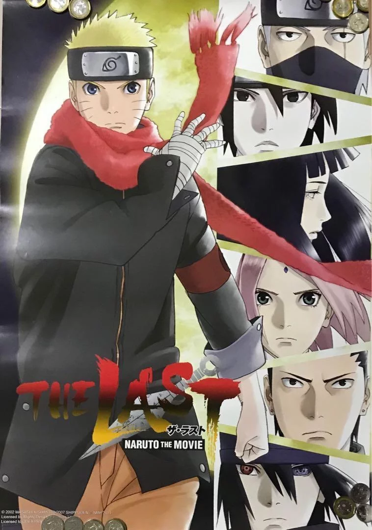 Free Download Naruto Shippuden Naruto The Last Movie Wallpaper Page 930344 (758 x 1080)