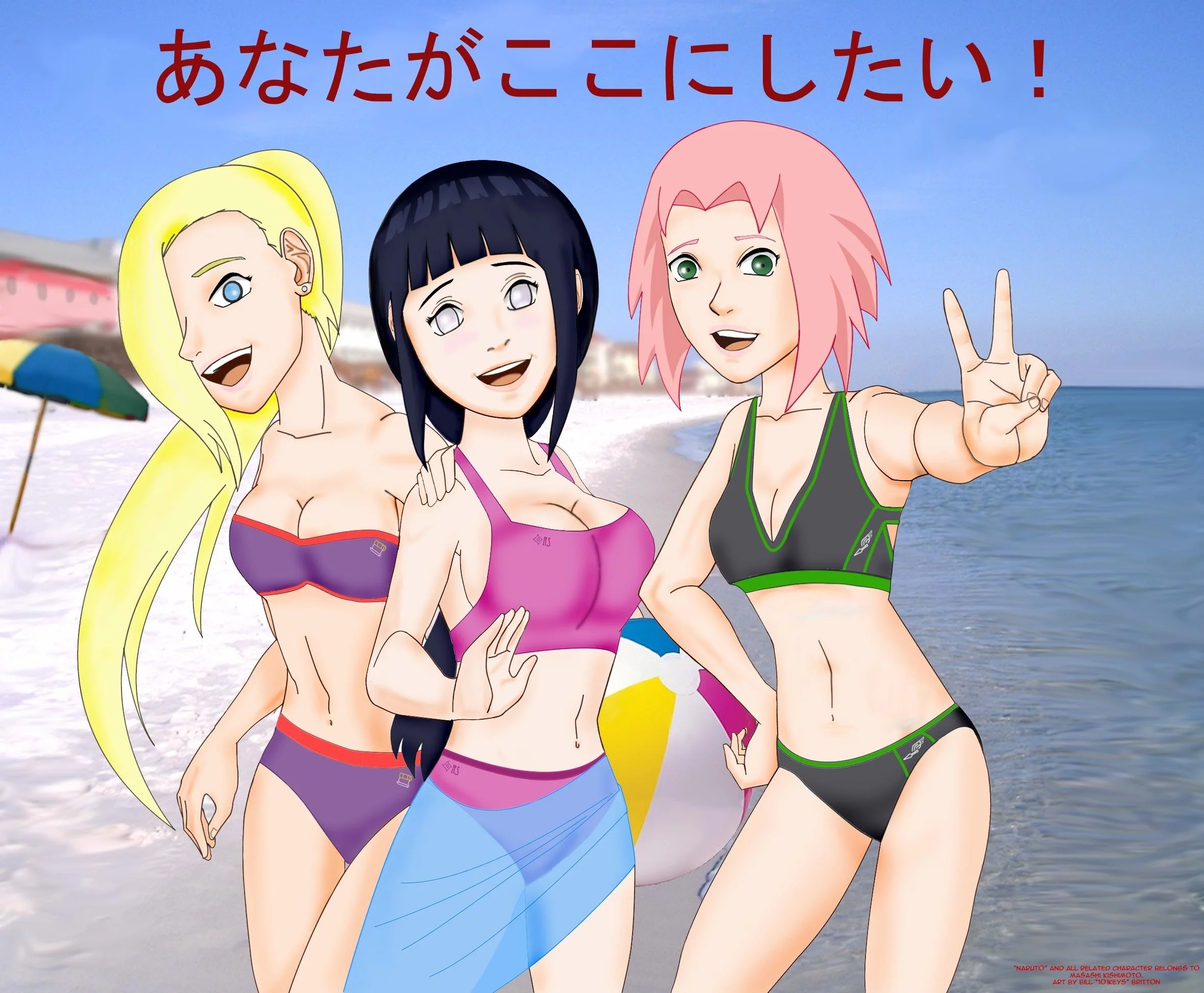 Free Download Naruto Shippuden Sakura And Hinata Swimsuit Wallpaper Page 949530 (2358 x 1944)