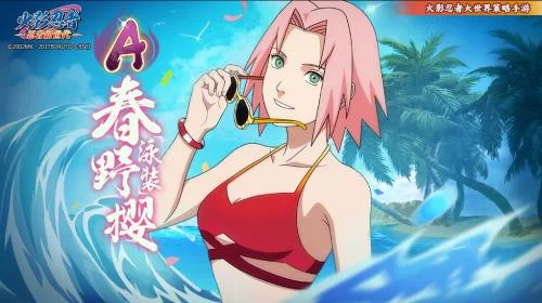 Free Download Naruto Shippuden Sakura And Hinata Swimsuit Wallpaper Page 949543 (500 x 280)