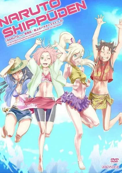 Free Download Naruto Shippuden Sakura And Hinata Swimsuit Wallpaper Page 949544 (423 x 600)