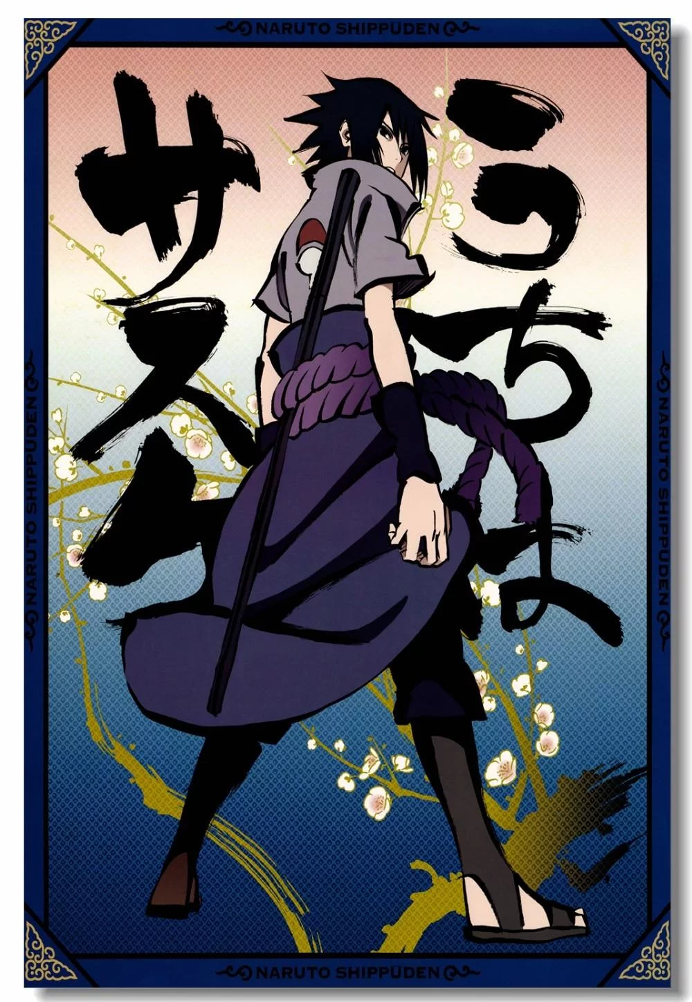 Free Download Naruto Shippuden Sasuke And Itachi Wallpaper Page 956989 (1000 x 1449)