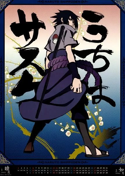 Free Download Naruto Shippuden Season 11 Wallpaper Page 960863 (428 x 600)