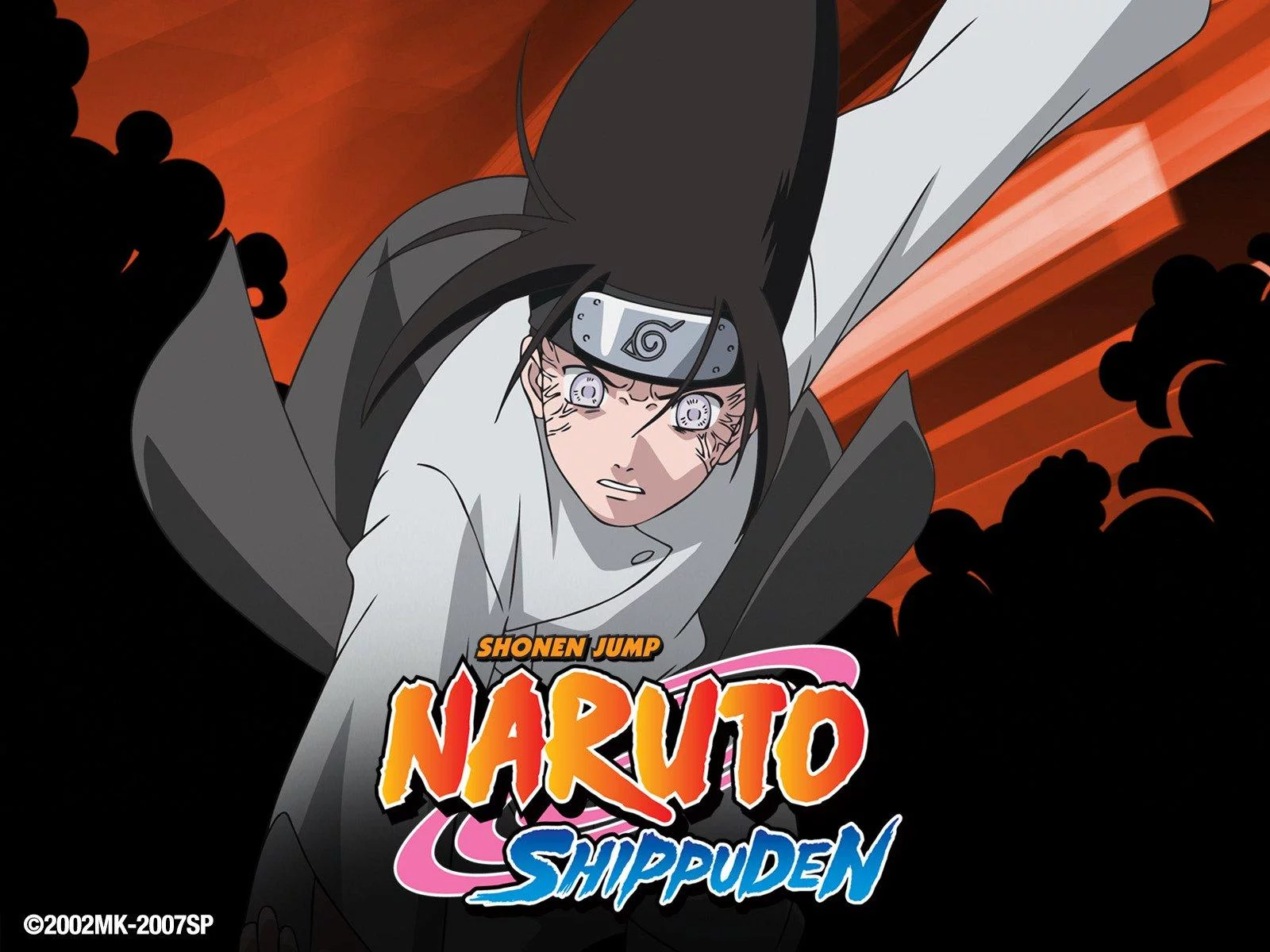 Free Download Naruto Trapped In Screen Wallpaper Page 960921 (1600 x 1200)