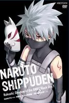 Free Download Naruto Shippuden Season 16 Wallpaper Page 961299 (142 x 211)