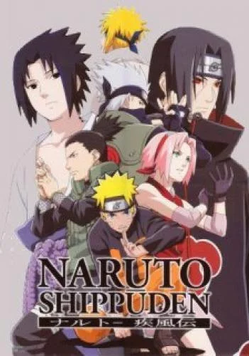 Free Download Naruto Shippuden Season 16 Wallpaper Page 961301 (351 x 500)