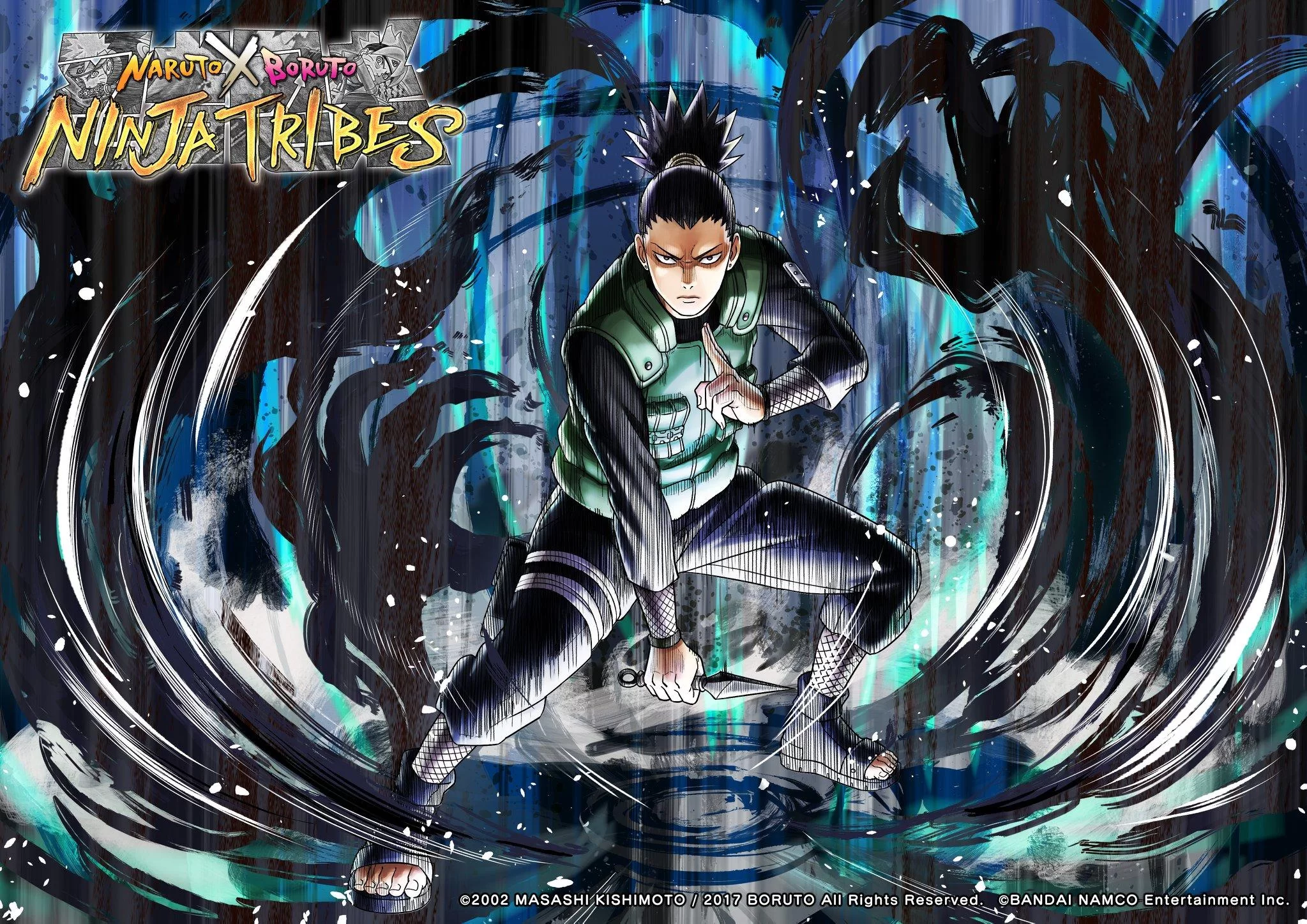 Free Download Naruto Shippuden Shikamaru Wallpaper Page 961890 (2047 x 1447)
