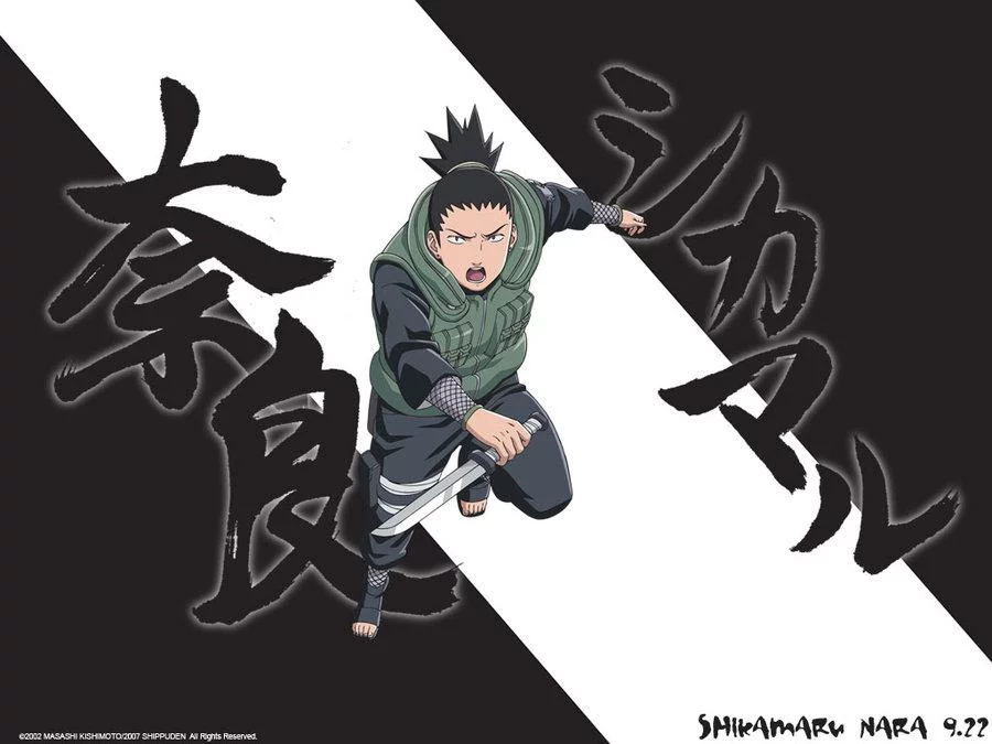 Free Download Naruto Shippuden Shikamaru Wallpaper Page 961909 (900 x 675)