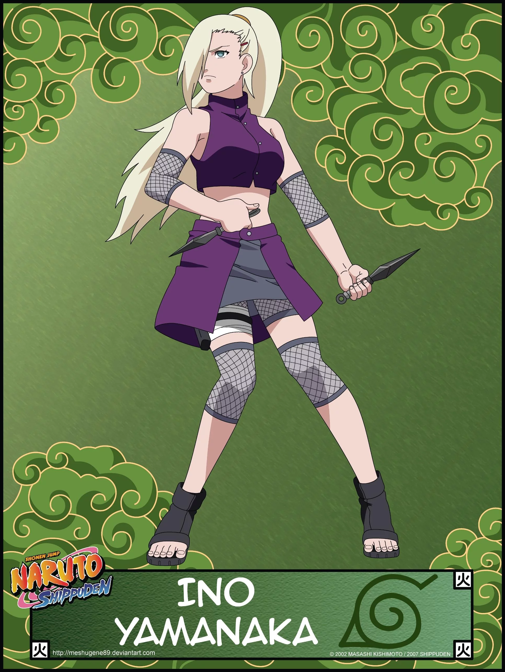 Free Download Naruto Shippuden Shonen Jump Wallpaper Page 963337 (1932 x 2572)