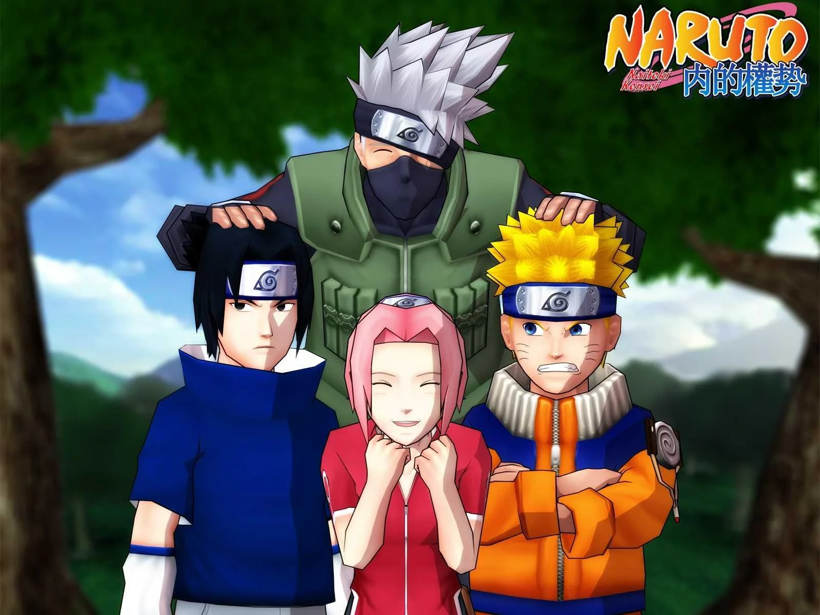 Free Download Naruto The Team Wallpaper Hd Page 9661 (1600 x 1200)