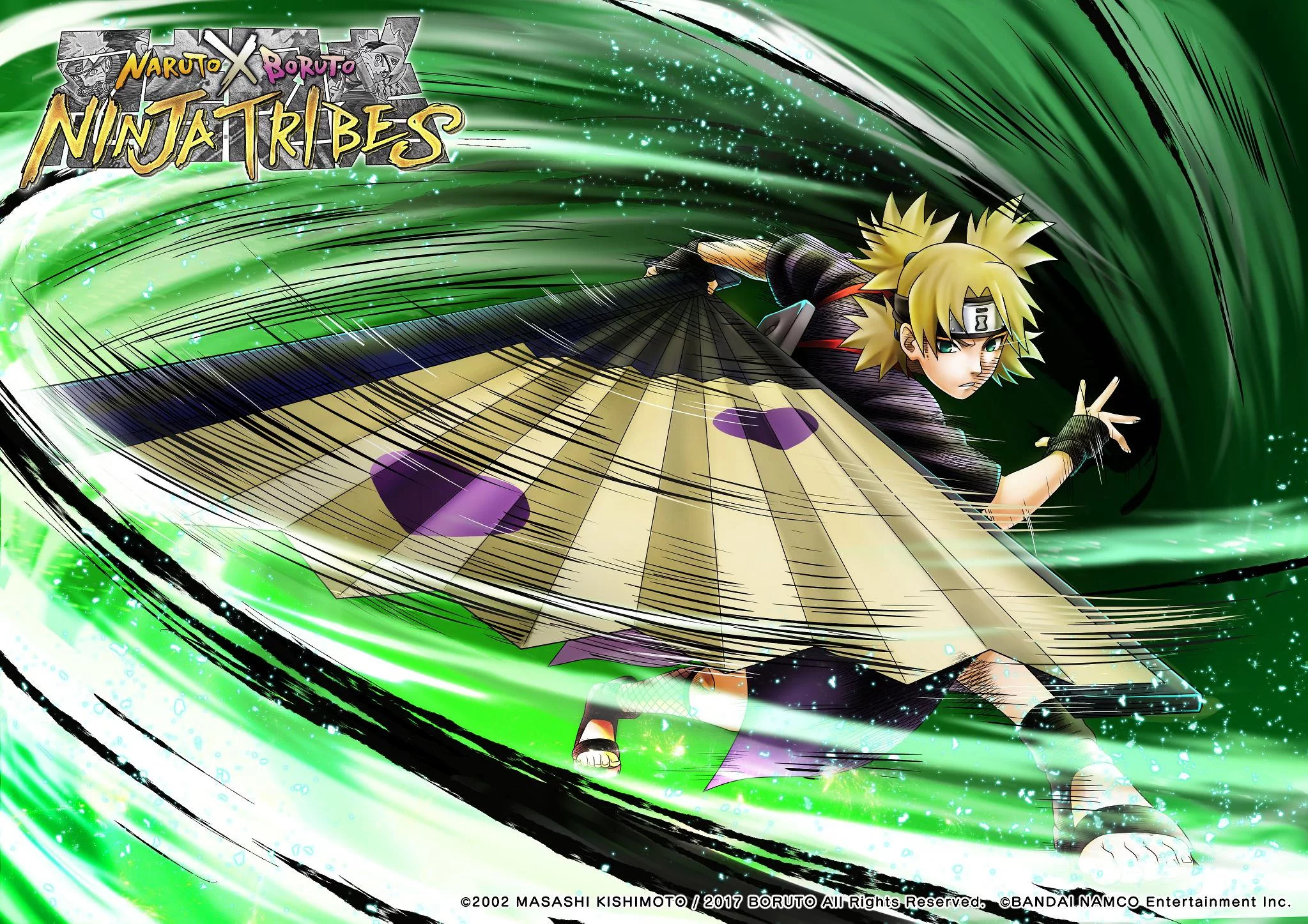 Free Download Naruto Shippuden Temari Wallpaper Page 966109 (2047 x 1447)