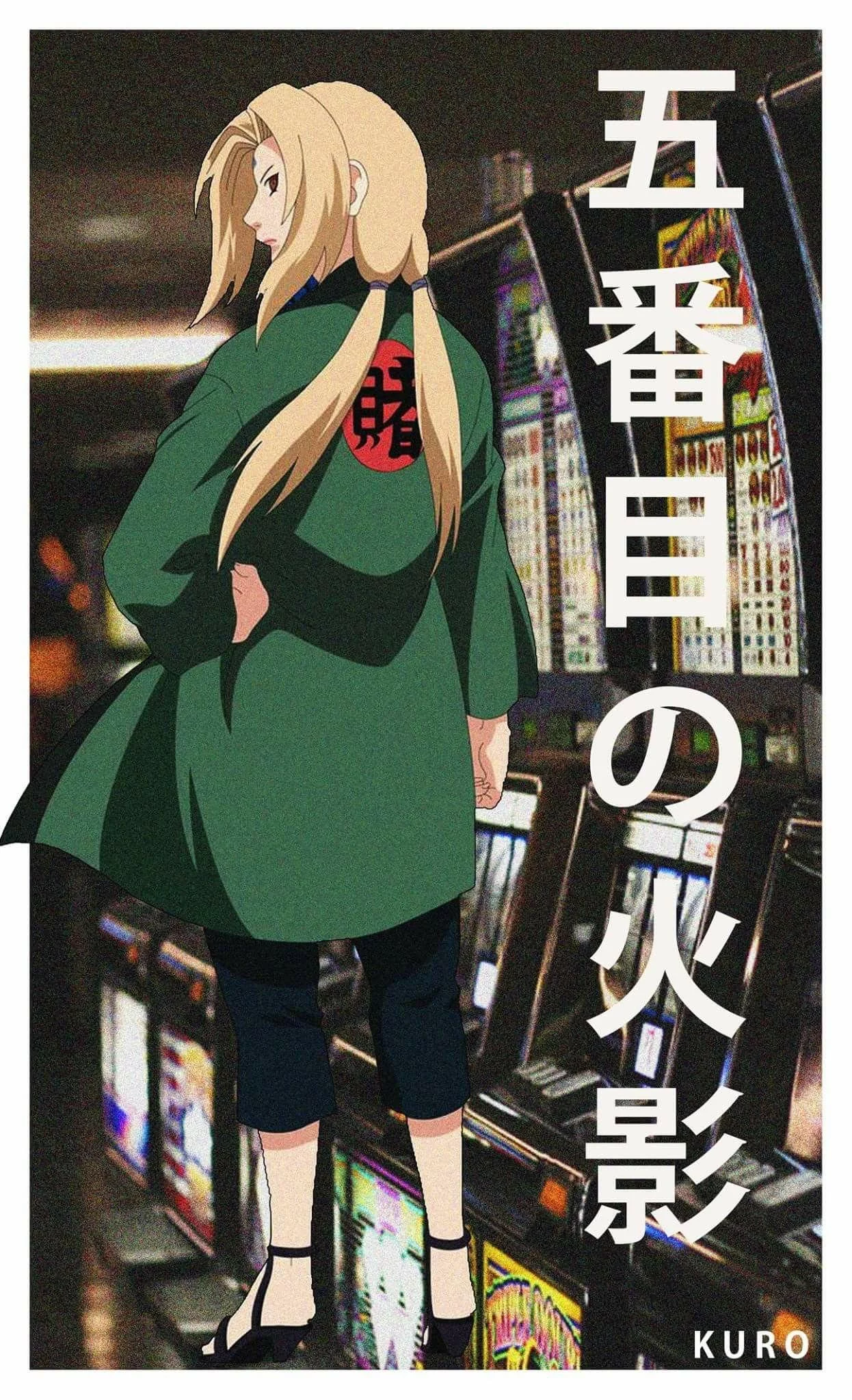 Free Download Naruto Shippuden Tsunade Wallpaper Page 967368 (1246 x 2048)