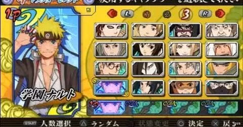 Free Download Naruto Shippuden Ultimate Ninja Heroes 3 Passwords For Wallpapers Page 968562 (480 x 252)