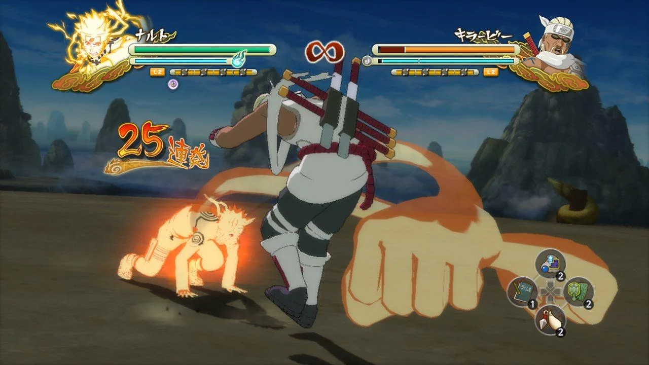 Free Download Naruto Shippuden Ultimate Ninja Storm 3 Full Burst Pc Wallpapers Page 972020 (1280 x 720)