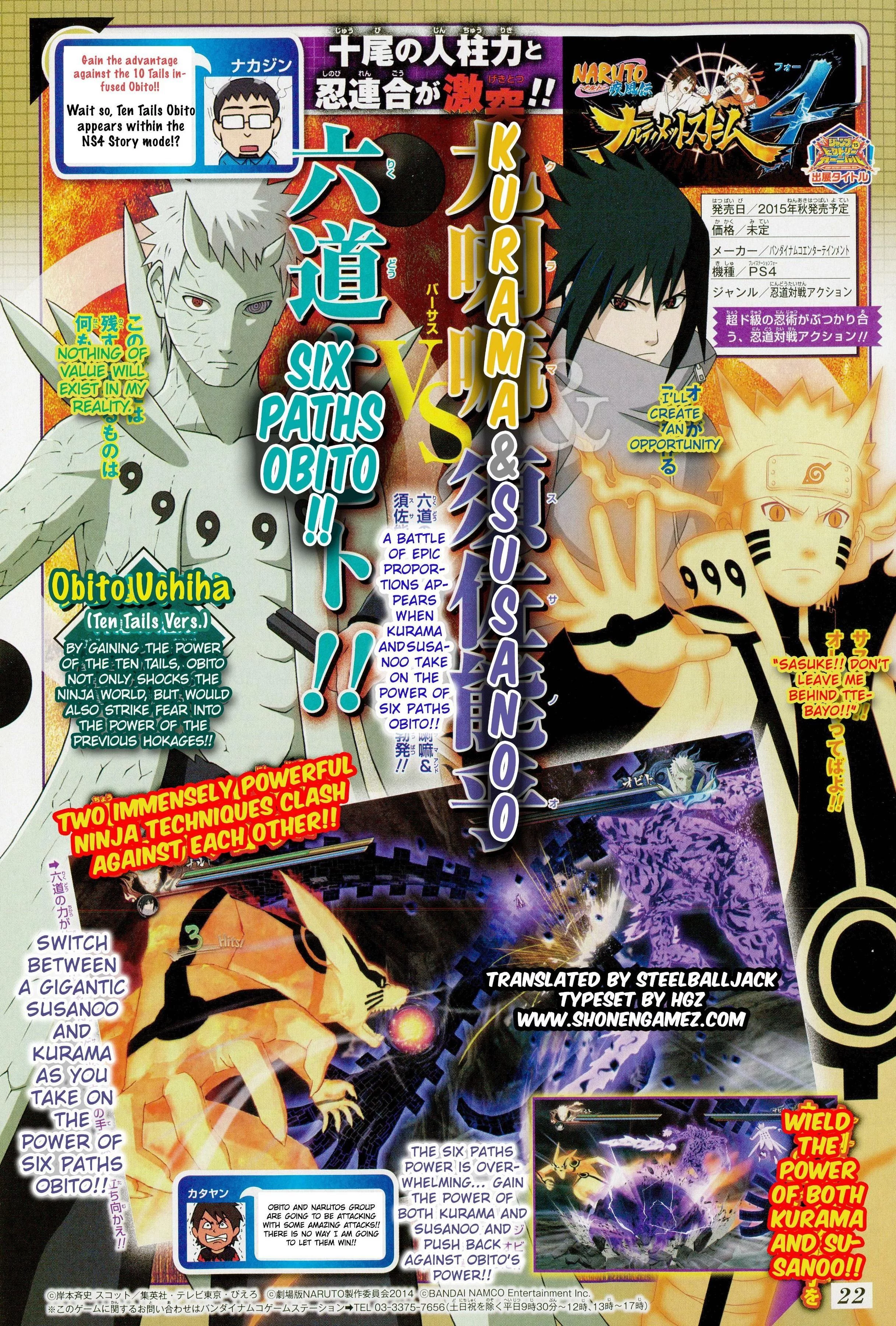 Free Download Naruto Shippuden Ultimate Ninja Storm 4 Wallpaper Madara And Obito Page 975075 (2433 x 3600)