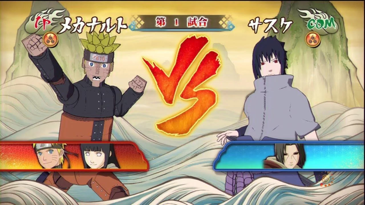 Free Download Naruto Shippuden Ultimate Ninja Storm Revolution Sasuke Wallpaper Page 976361 (1280 x 720)