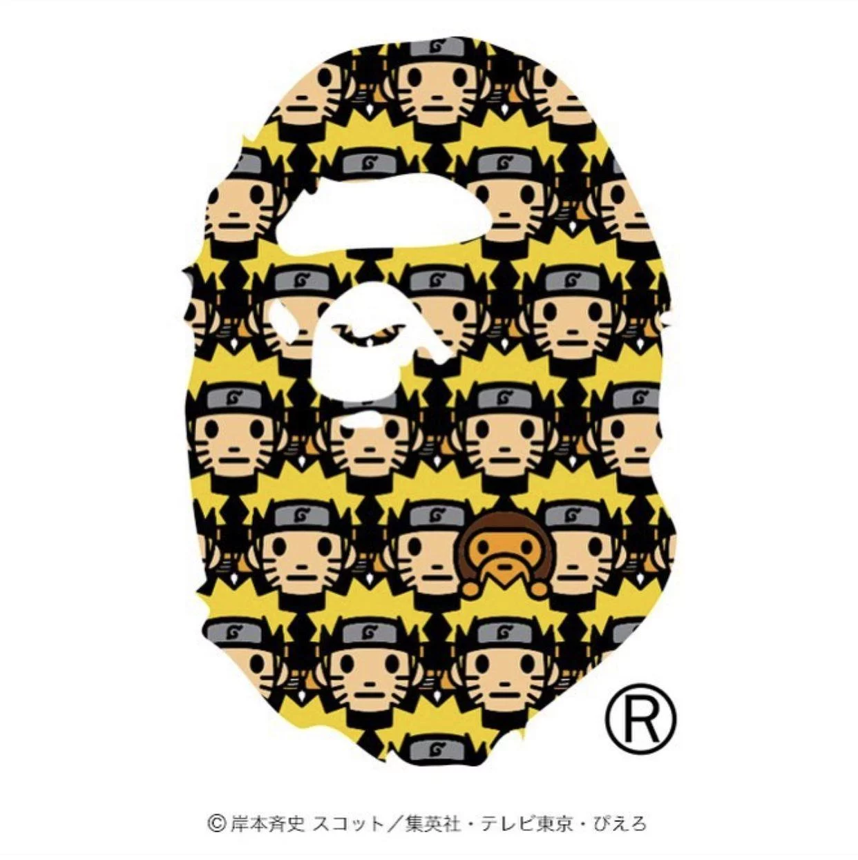 Free Download Bape X Naruto Wallpaper Page 98297 (1242 x 1246)