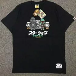 Free Download Bape X Naruto Wallpaper Page 98319 (250 x 250)