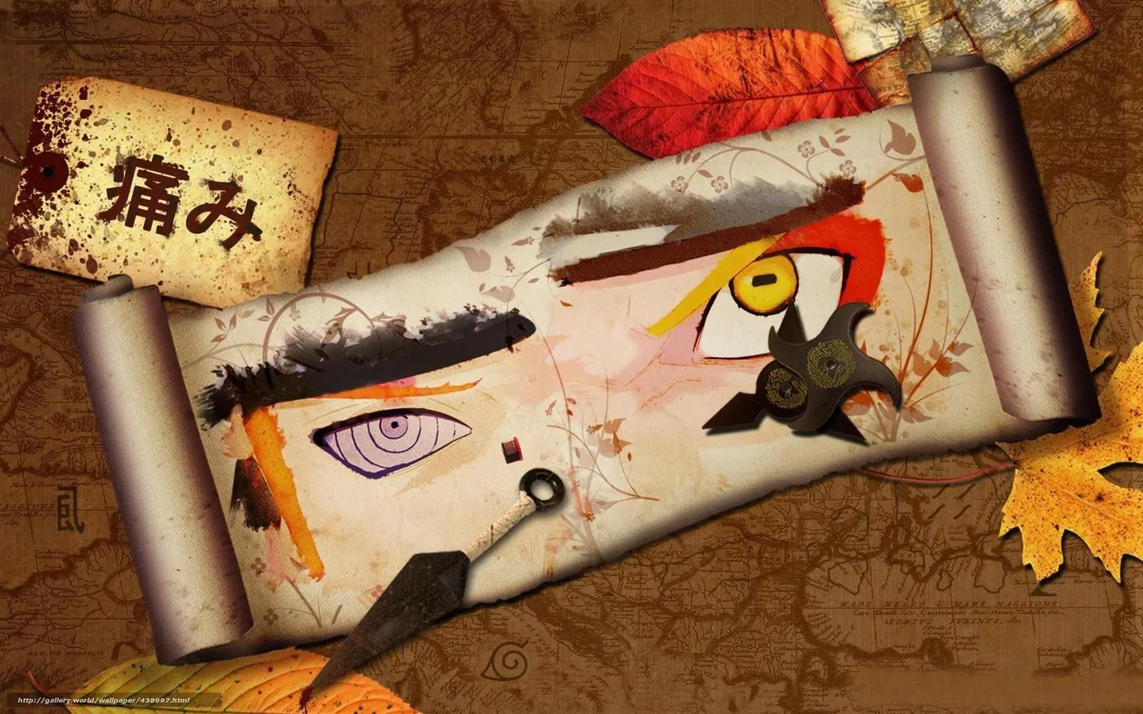 Free Download Naruto Shippuden Wallpaper 4d Android Page 984043 (1600 x 1000)