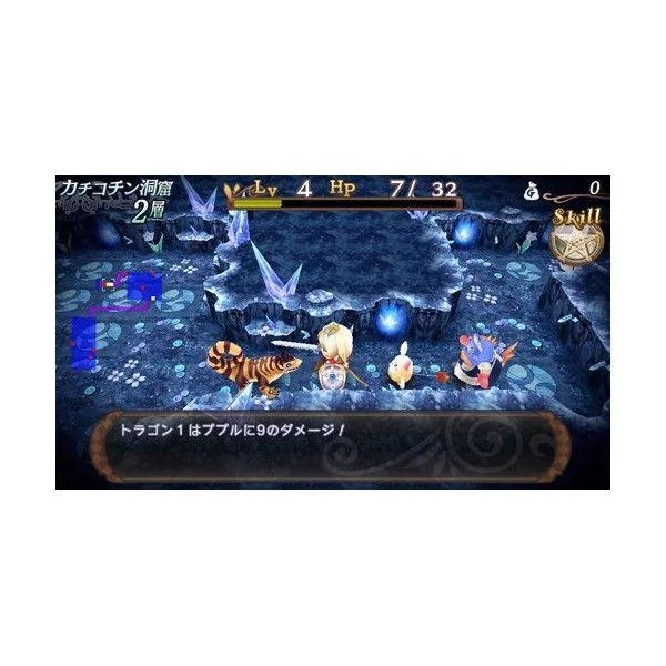 Free Download Naruto Wallpaper For Ps Vita Page 9965 (600 x 600)
